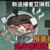 米隆