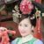 純惠皇貴妃