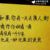 万能人物