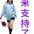 作者说