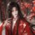 莫楚元（贵侍）
