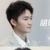 胡明昊