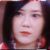 烏克娜娜