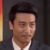 劉士華（孫翔）