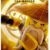 吳大師