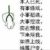 天道