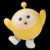 小黃（微信）
