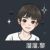 溜溜.黎