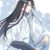 藍(lán)愿