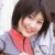 天谷木之美