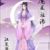 江厭離