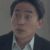 金老師