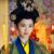 司寶司八品掌珍：沈碧