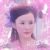 七公主（紫儿）