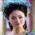 绿儿（四姐）