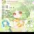 淑馨