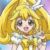 Curepeace