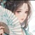 夏沐妍