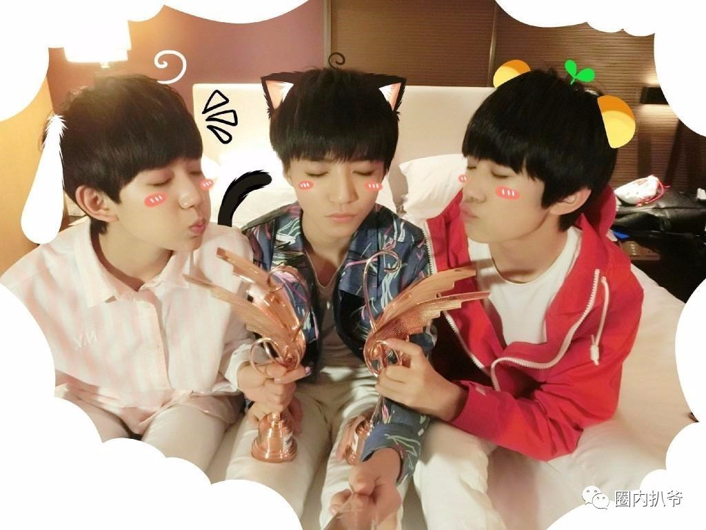 三小只-tfboys美图库-话本小说网