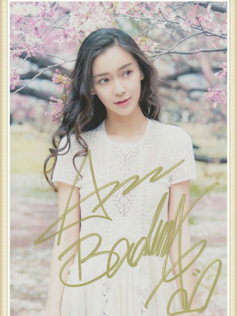 angelababy签名照,杨颖签名照 angelababy签名照