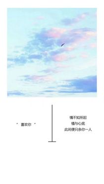 不誤