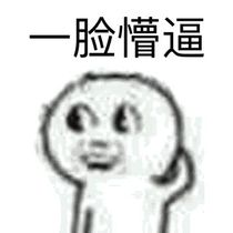 。。。。？，。？！。。
