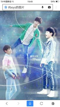 TFBOYS之星夜的遇見