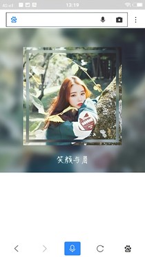 TFBOYS之爱上校花