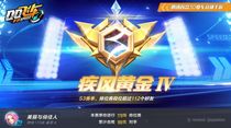 安图推荐缘兔兔早起来了