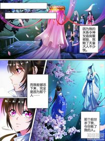 知音片段（动漫）