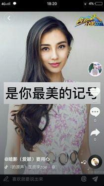 窮女是千金