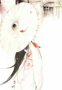 恶作剧之恋：樱王的胖丫