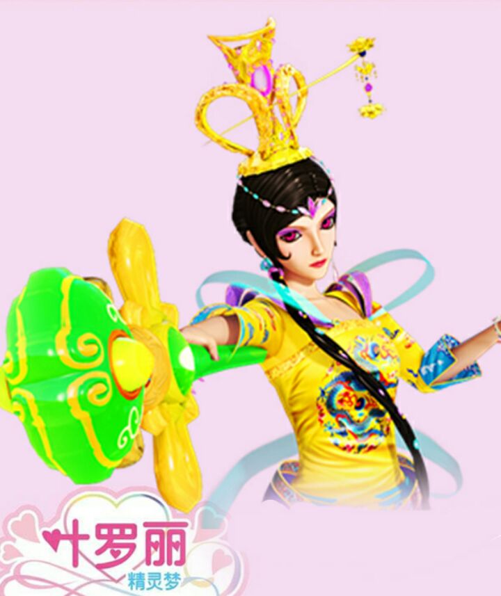 叶罗丽精灵梦人物介绍