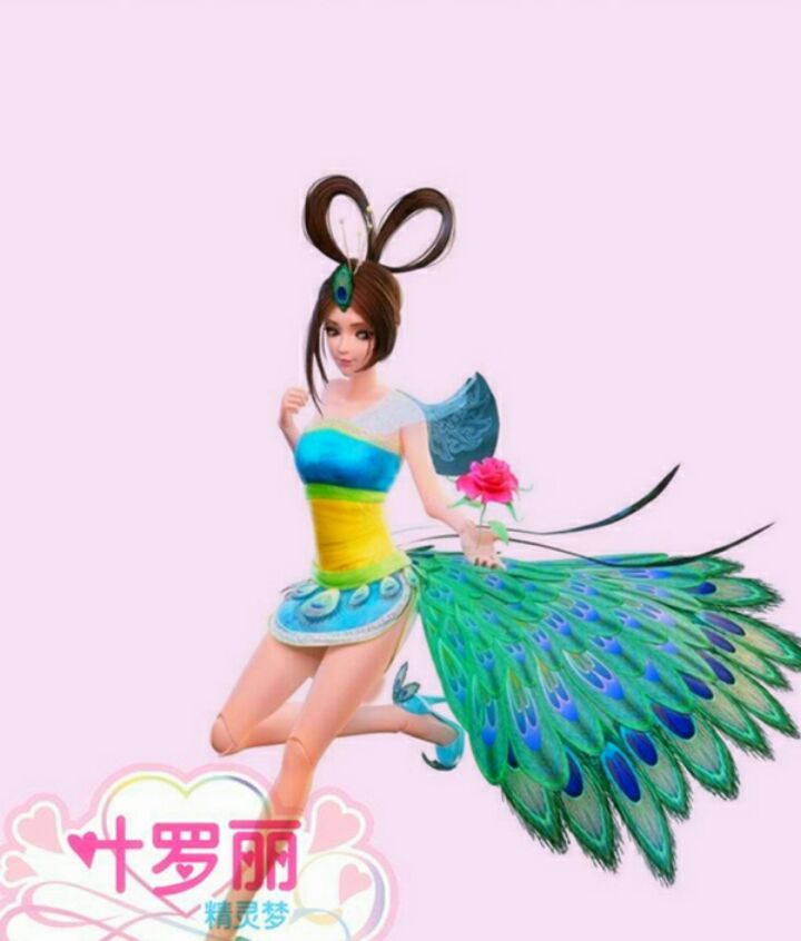 叶罗丽精灵梦人物介绍