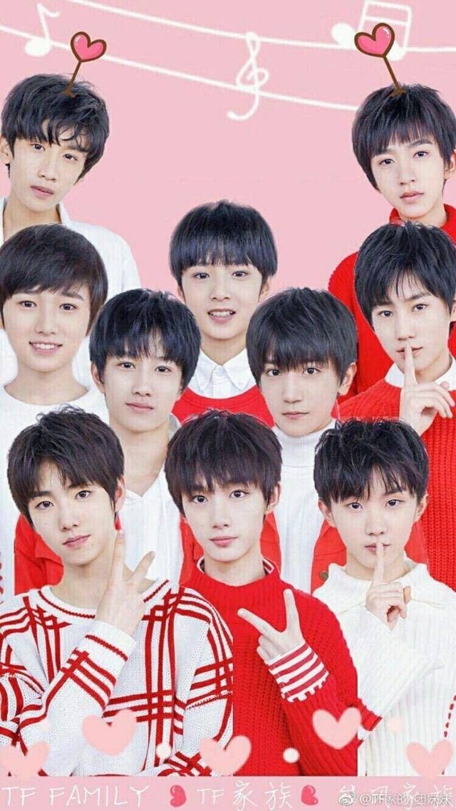 tf家族,我爱的少年