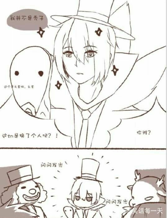 第五人格jieyuan