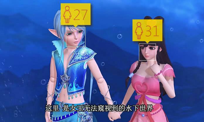 叶罗丽精灵梦之明思cp图片