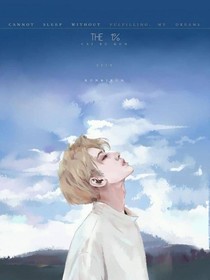 夏季柠檬