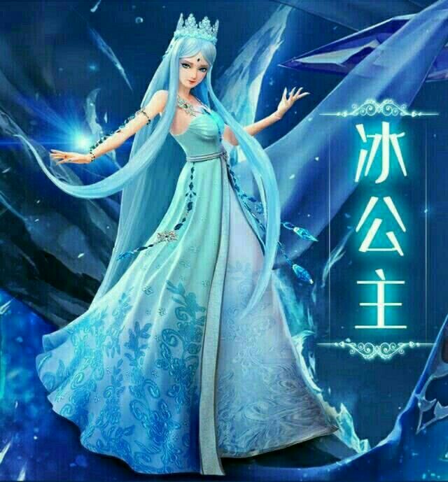 叶罗丽精灵梦,冰雪女神冰公主图片