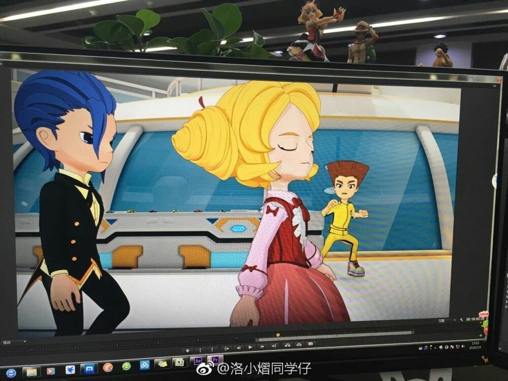 锐雯的比赛-斗龙战士之新的历险-话本小说网