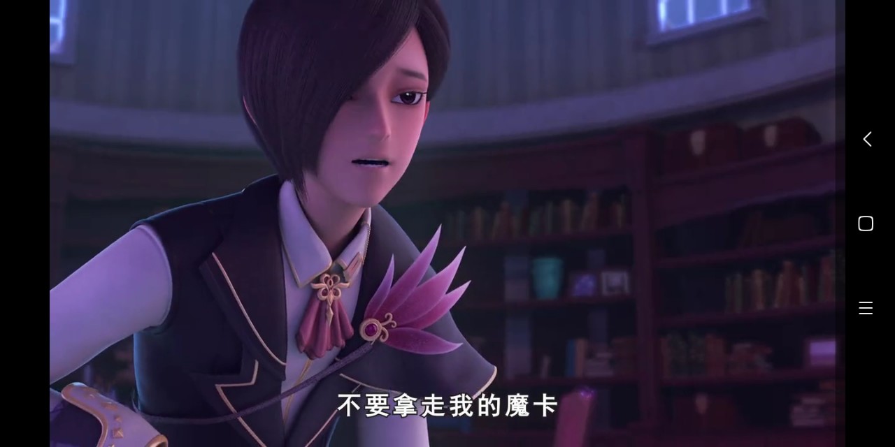学院—番外 雪玲洛&柒雪假面人也来把红叶也吓到了 雪玲洛&柒雪马修