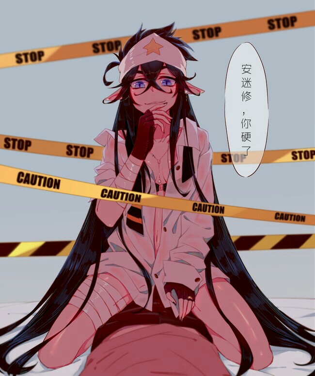 凹凸世界之毁灭与新生