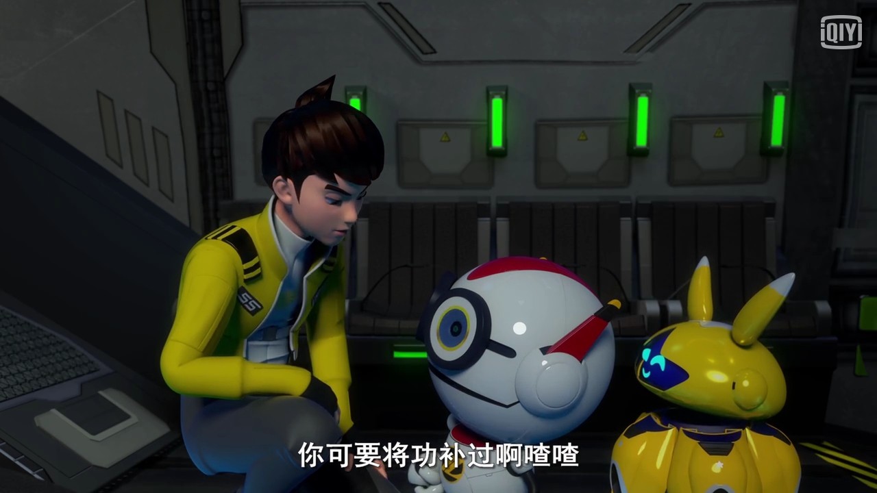 短篇小说 神兽金刚之冒险的故事  喳喳啊啊啊,漏水了,漏水了,我们要