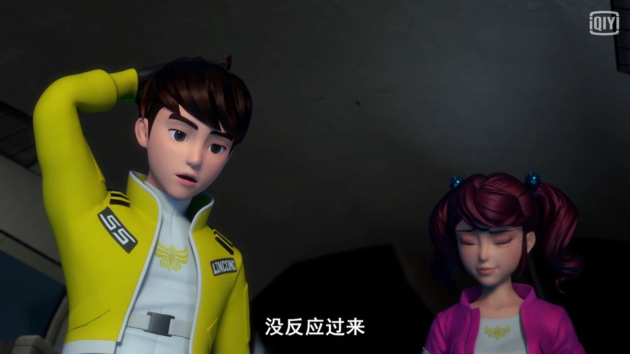 神兽金刚之冒险的故事  胡博士什么,你们不是在猎天号里吗 赵燕可是猎