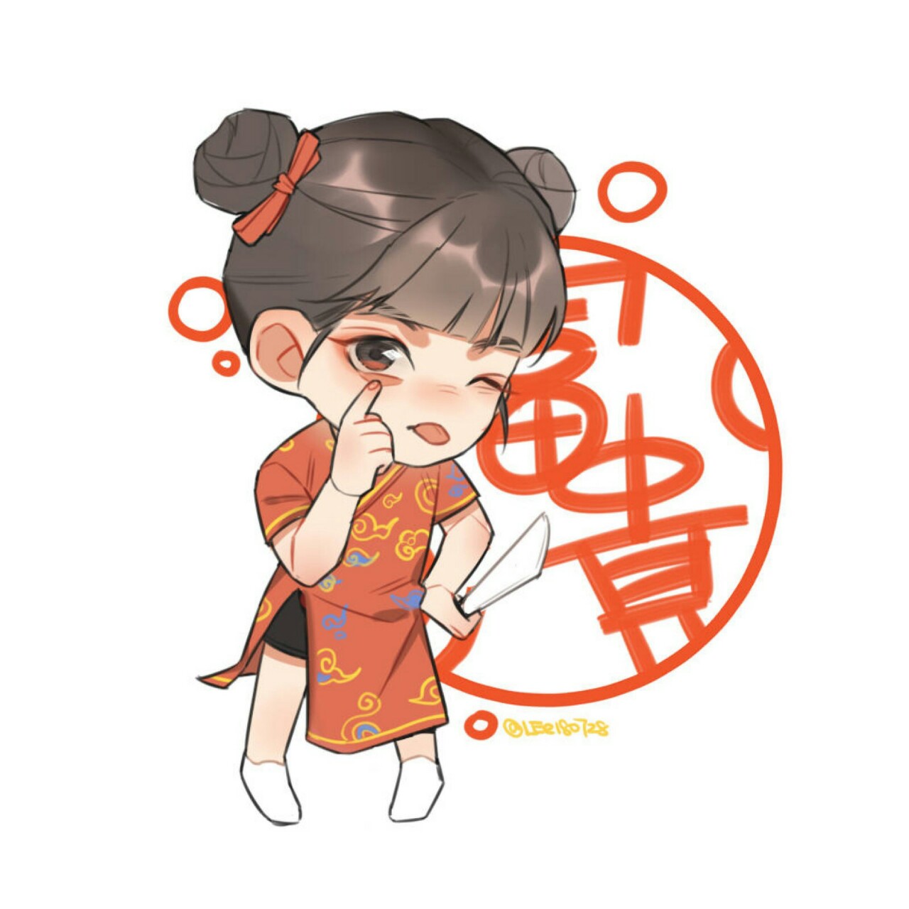 黄明昊q版2