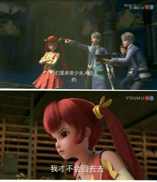 第八十一章 道林菲洛的互怒日常
