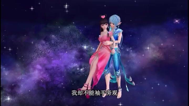 叶罗丽梦精灵之水默之恋图片