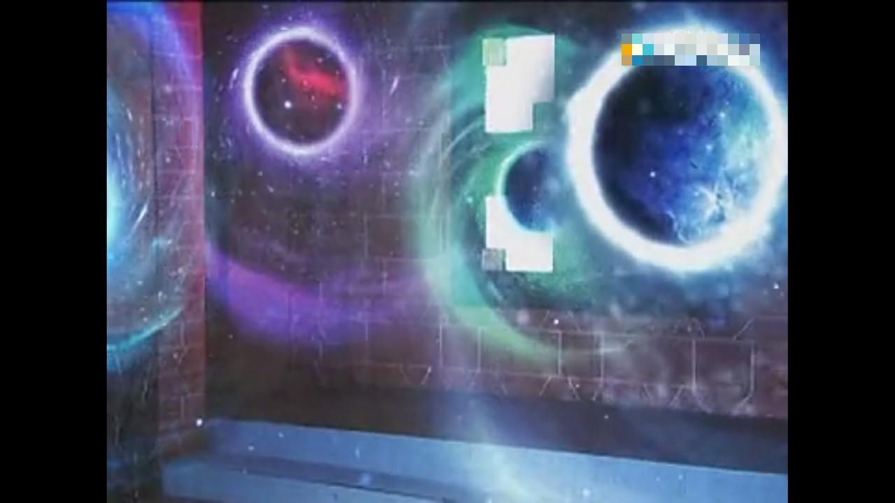 艾瑞克"魔法防护罩"