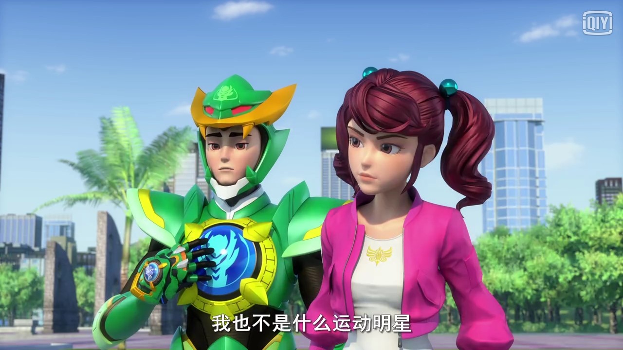 神兽金刚之冒险的故事