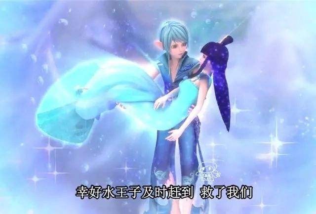 水水 陈思思明 白光莹,素白庞尊 罗丽小金 庞尊给你们看光莹小时候